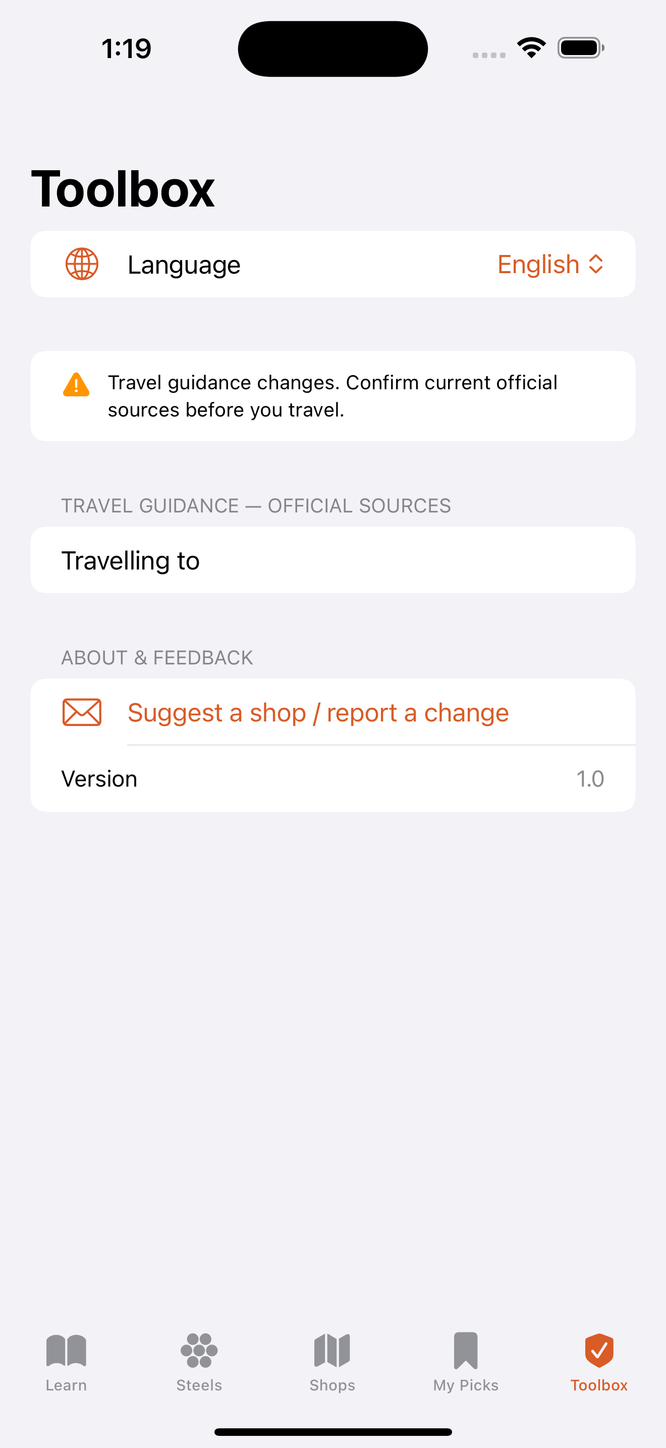 BladeHunter’s real toolbox screen with travel guidance reminders and links to confirm current official information.